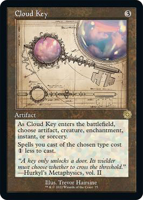 Cloud Key - Foil - Retro Schematic