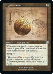 Sigil of Valor - Foil - Retro Schematic