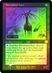 Burnished Hart - Foil - Retro Schematic - Serialized