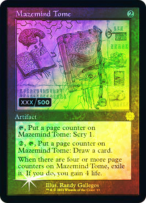 Mazemind Tome - Foil - Retro Schematic - Serialized