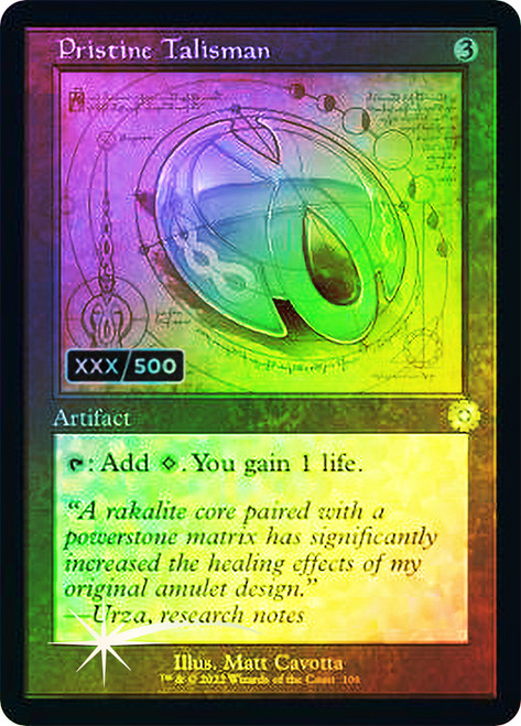 Pristine Talisman - Foil - Retro Schematic - Serialized