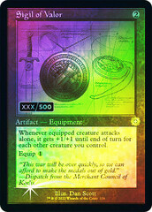 Sigil of Valor - Foil - Retro Schematic - Serialized