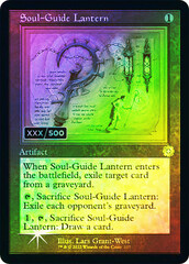 Soul-Guide Lantern - Foil - Retro Schematic - Serialized