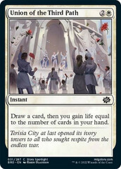 Union of the Third Path - Foil