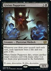 Gixian Puppeteer - Foil