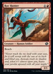 Roc Hunter - Foil