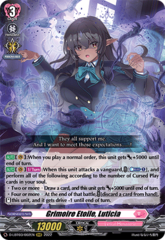 Grimoire Etoile, Luticia - D-LBT03/002EN - RRR