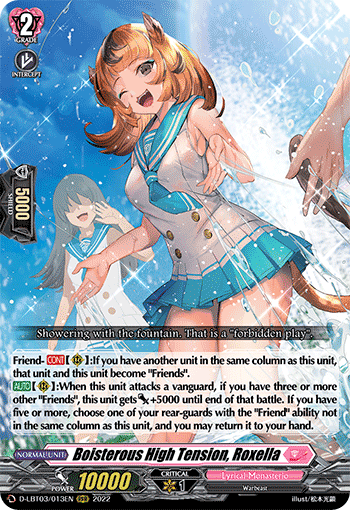 Boisterous High Tension, Roxella - D-LBT03/013EN - RRR
