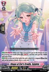 Shape of Cat's Cradle, Sylphia - D-LBT03/040EN - R
