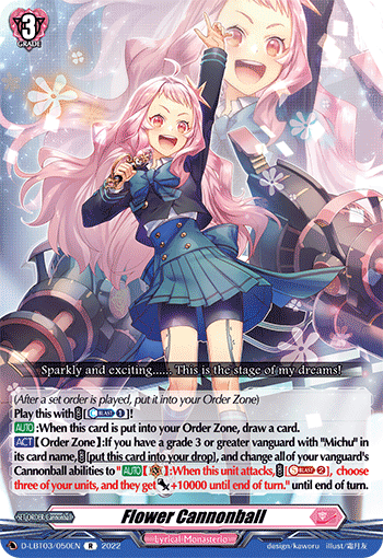 Flower Cannonball - D-LBT03/050EN - R