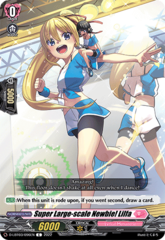 Super Large-scale Newbie! Lilfa - D-LBT03/096EN - C