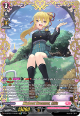 Highest Dreamer, Lilfa - D-LBT03/FFR03EN - FFR