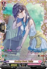 Cooling Heart, Yuika - D-LBT03/FFR14EN - FFR