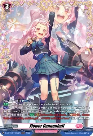 Flower Cannonball - D-LBT03/FR37EN - FR