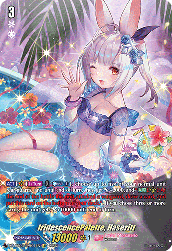 IridescencePalette, Haseritt - D-LBT03/LSR01EN - LSR