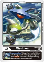 Missimon - EX3-002 - U