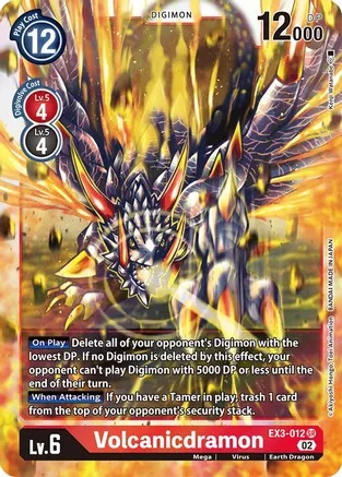 Volcanicdramon - EX3-012 - SR