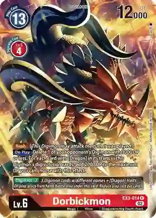Dorbickmon - EX3-014 - R - Alternative Art