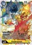 Goldramon - EX3-035 - SR [ERROR CARD]