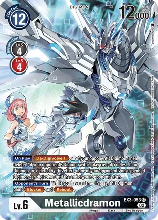 Metallicdramon - EX3-053 - SR - Alternative Art