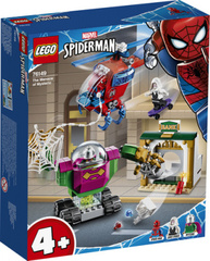 LEGO 76149 The Menace of Mysterio