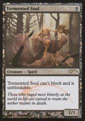 Tormented Soul - Gateway Foil