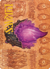 Thorn of Amethyst Art Card - Gold-Stamped Signature