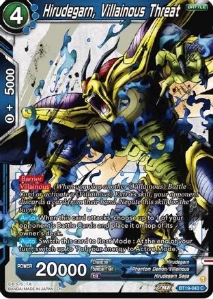 Hirudegarn, Villainous threat - BT19-043 - C