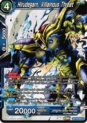 Hirudegarn, Villainous threat - BT19-043 - C