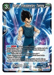 Vegeta, Interplanetary Training - BT19-056 - R