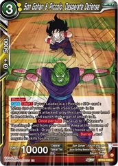 Son Gohan & Piccolo, Desperate Defense - BT19-109 - C - Foil