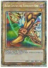 Right Leg of the Forbidden One - BLCR-EN102 - Starlight Rare - 1st Edition