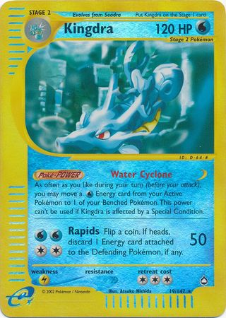 Kingdra - 19/147 - Rare - Reverse Holo