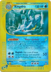 Kingdra - 19/147 - Rare - Reverse Holo