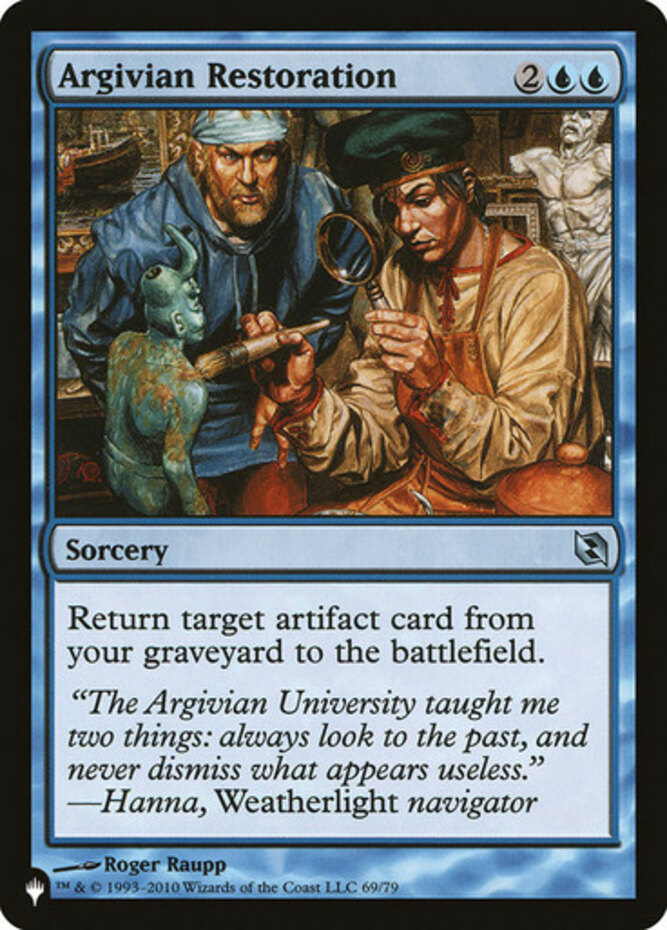 mtg cards with outlast Rules Text: Outlast, 13 cards