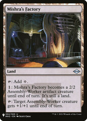 Mishra's Factory - The List