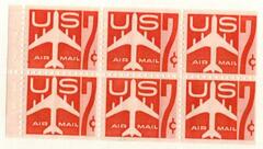 Jet Airliner , bklt pane of 6