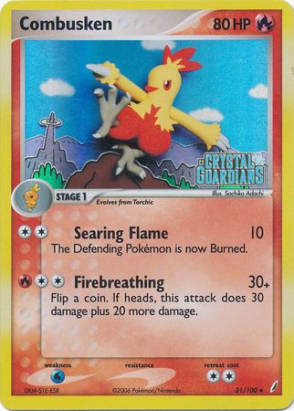 Combusken - 31/100 - Uncommon - Reverse Holo