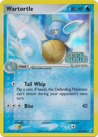 Wartortle - 43/100 - Uncommon - Reverse Holo