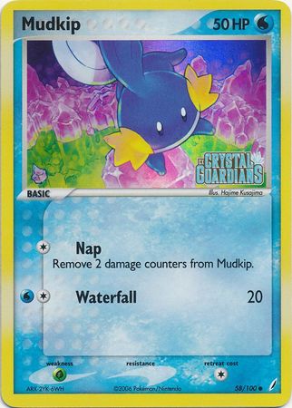 Mudkip - 58/100 - Common - Reverse Holo