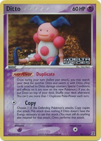 Ditto - 38/113 - Uncommon - Reverse Holo