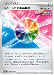 Fusion Energy - 100/100 - Uncommon