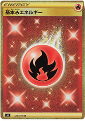 Fire Energy - 129/100 - Secret Rare