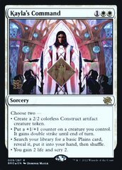 Kayla's Command - Foil - Prerelease Promo