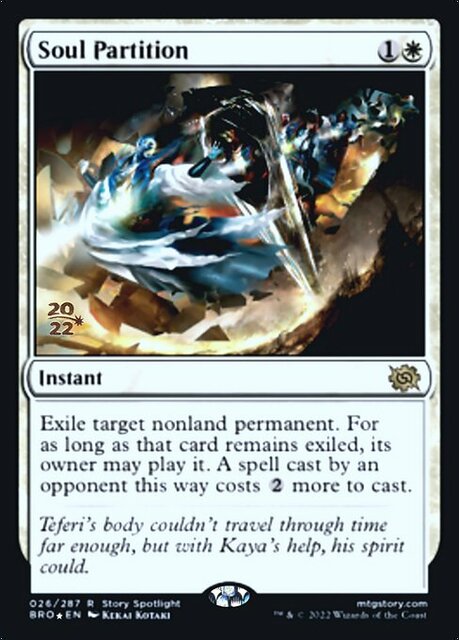 Soul Partition - Foil - Prerelease Promo