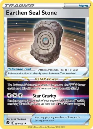 Earthen Seal Stone - 154/195 - Reverse Holo
