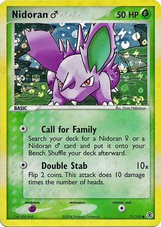 Nidoran♂ - 71/112 - Common - Reverse Holo Nidoran♂ - 71/112 - Common - Reverse Holo