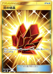 Fire Crystal - 114/095 - Secret Rare