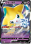 Jirachi V -  025/067 - Ultra Rare