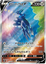 Origin Dialga V -  075/067 - Secret Rare